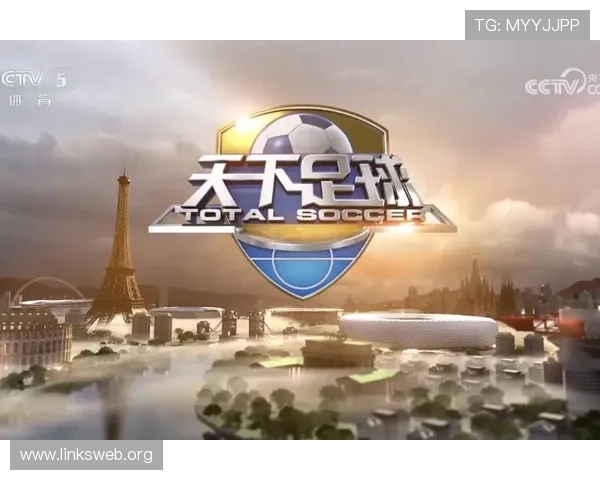 凯发足球官网为足球迷打造一站式的资讯平台涵盖赛事、新闻和专家预测内容